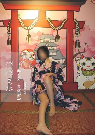 山庄情挑在线观看_日韩资源完整版BD高清中字